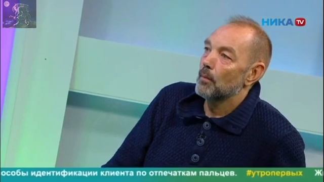 Пётр Катериничев. Интервью на Ника ТВ. Читать или смотреть