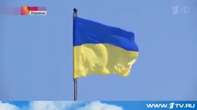 Рейтинг Украины понижен до уровня неизбежного дефолт? смотреть онлайн