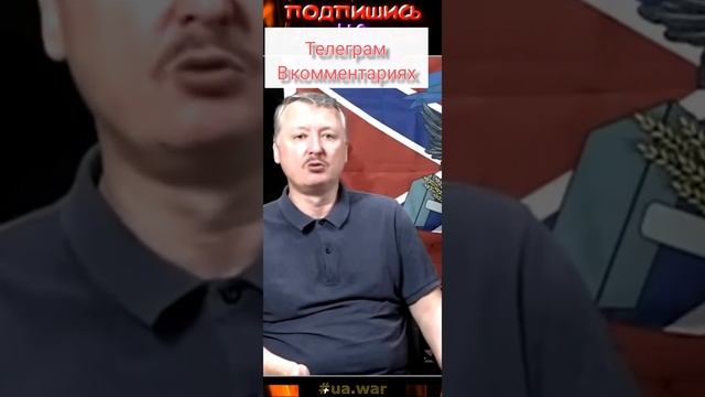 Украина как заработать. Польща. Что делать? #shorts #nature #bit смотреть онлайн