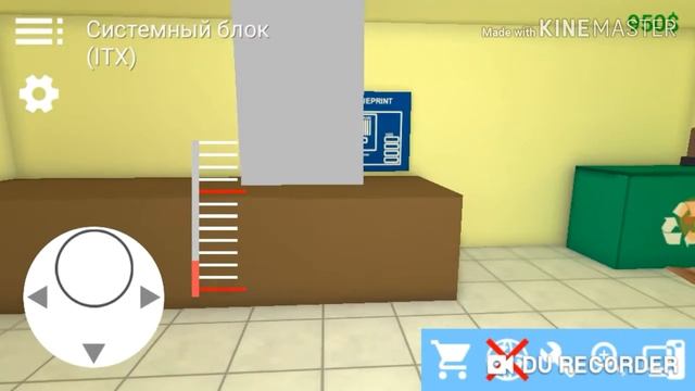 Помним и скорбим PC Simulator#2 смотреть онлайн