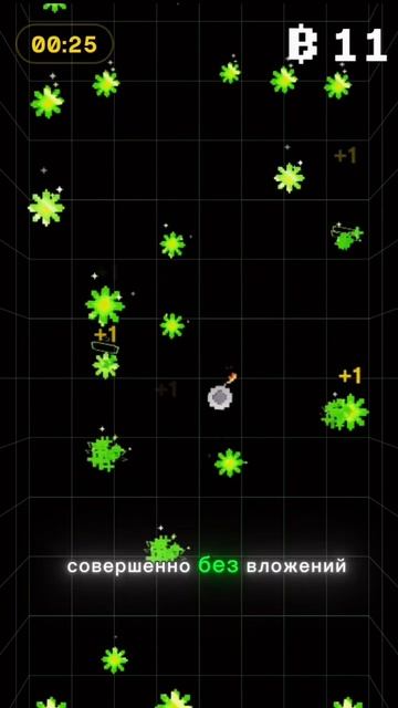 Какими направлениями СТОИТ заниматься на крипторынке смотреть онлайн