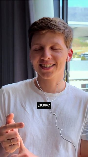 Че по целям ? Зарабатывать больше Мелстроя 💦 2.000.000$ в м смотреть онлайн