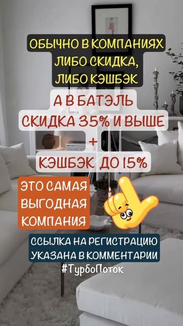 Удаленная Работа на Дому в Интернете #работа #вакансии смотреть онлайн