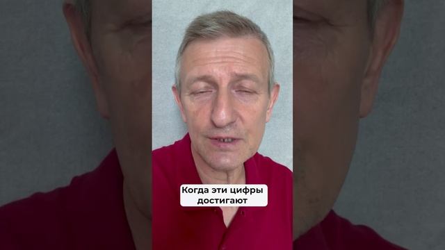 Беларусы подсели на дешёвые кредиты #новости #экономи? смотреть онлайн