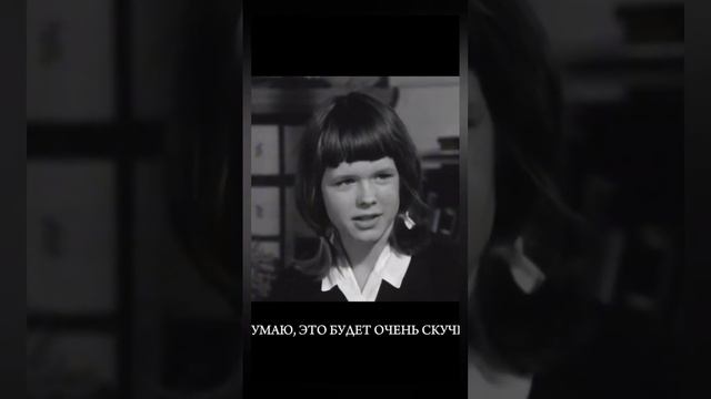 Они были правы? 🤔🫣 Архив BBC 1966г. смотреть онлайн