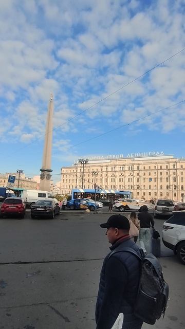 город герой ленинград