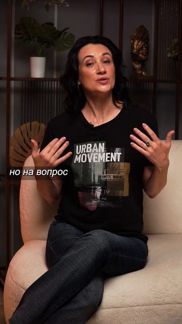 а приходите на стратсессию, ссылка в описании канала #? смотреть онлайн