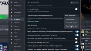 КАК ИГРАТЬ ОДНОВРЕМЕННО В ОДНУ ИГРУ ИЗ СЕМЕЙНОЙ БИБЛИ?