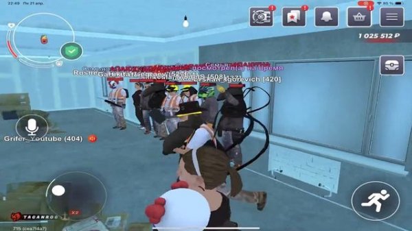 МОНОПОЛИЯ 64СЕРИЯ, СЛОВИЛ СК