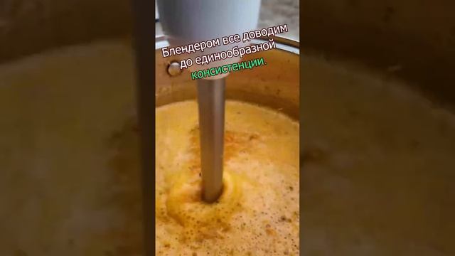 Витаминное изобилие. Варенье из облепихи смотреть онлайн