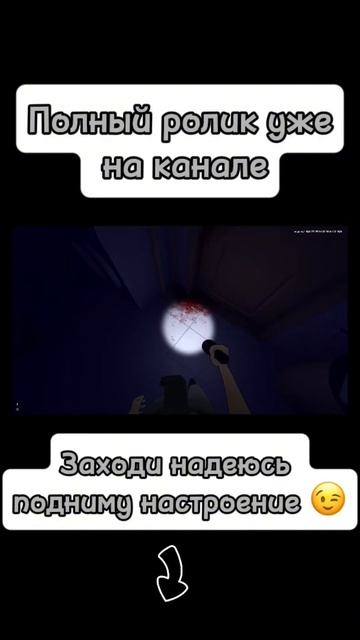 У кого может быть 11-ый палец? 🤔#shorts#триггер#джохан#мар? смотреть онлайн