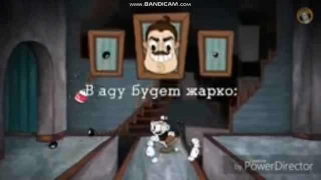 капхед встречает бенди марионетку и других или капхед братья по оружию смотреть онлайн