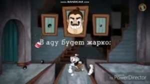 капхед встречает бенди марионетку и других или капхед братья по оружию