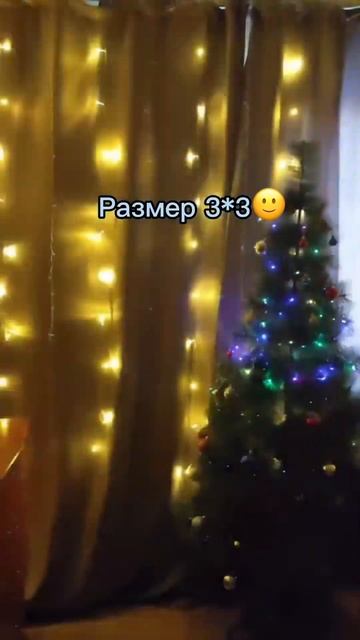 Новогодний декор на WB🤩 Гирлянда-штора🎄Арт: 191626342 тёп смотреть онлайн