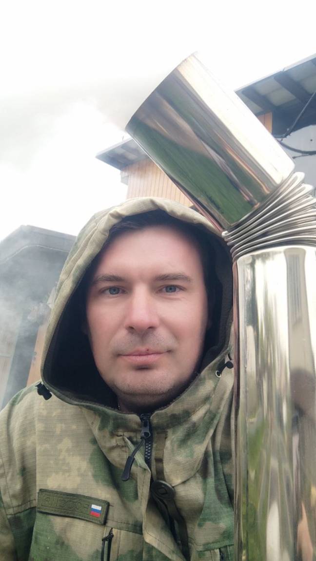 Чай в самоваре на дровах смотреть онлайн