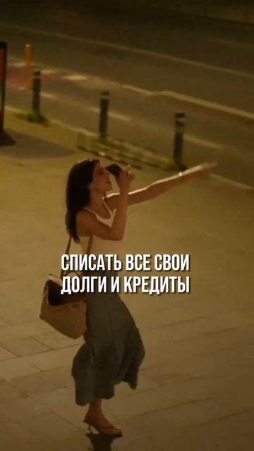 #просмотры #долги #кредит #юрист #лайк #рекомендации #то смотреть онлайн