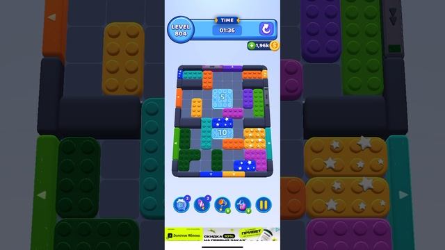 Color block jam 804 смотреть онлайн