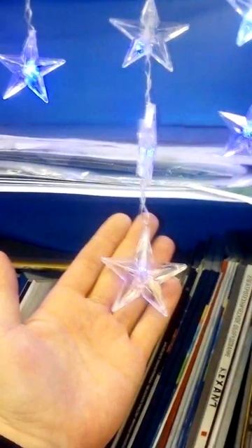 Занавес светодиодный 