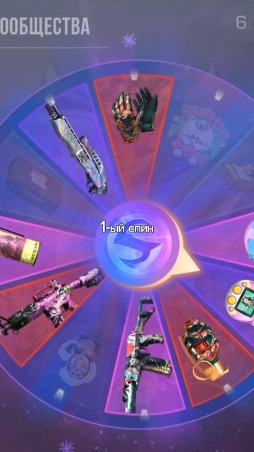 Выгодно ли открывать новые рулетки в Standoff 2 #Standoff2 #стан смотреть онлайн