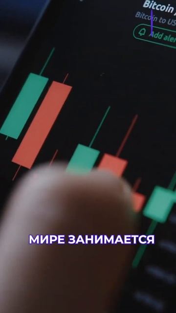 Рекордные доходы майнеров в 2023 году 💰 #shorts #майнинг #к? смотреть онлайн