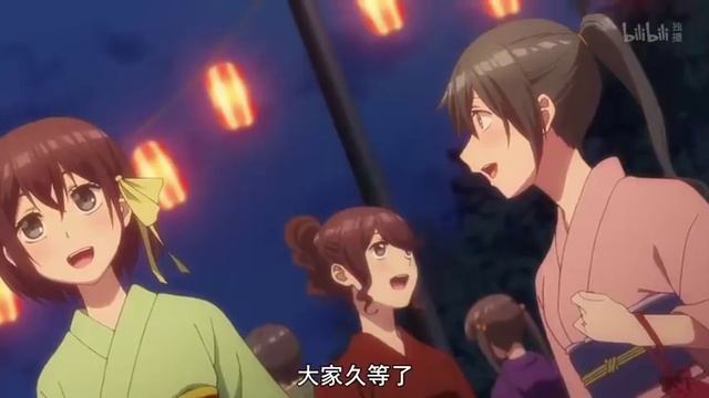 Аниме 5 невест 4 серия смотреть онлайн