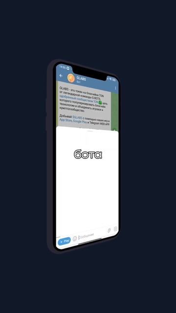 Первый в мире Crypto ASMR смотреть онлайн