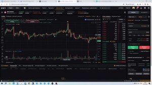 ЗАРАБОТОК НА ФАНДИНГЕ ЗА 5 МИНУТ | Что такое фандинг?