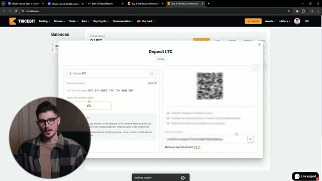 Арбитраж крипты Str8Razor P2P-арбитраж без карт и документо? смотреть онлайн