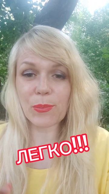 Легко и просто#деньги#закрытькредиты#быстро#финансов? смотреть онлайн