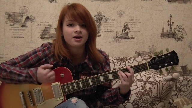 Хочу к тебе