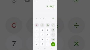 расчет доходности облигации к погашению на примере об