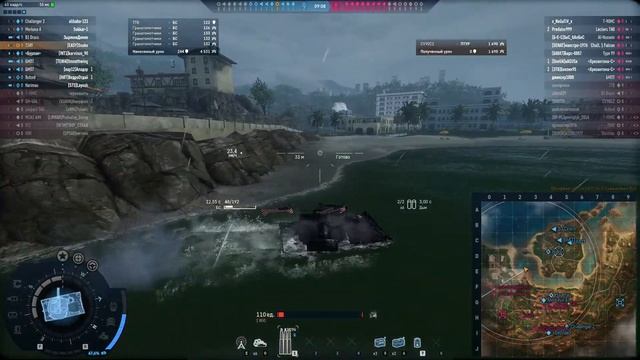 Armored Warfare : Стример днище смотреть онлайн