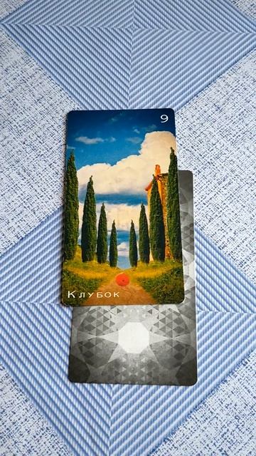 в чём будет удача... онлайн расклад..2 варианта... акция п