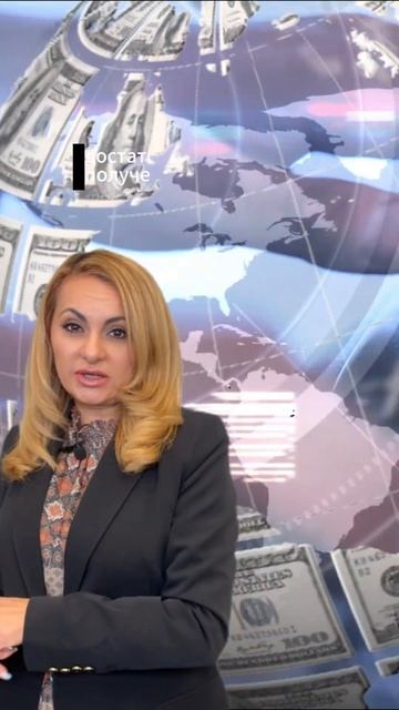 КАК КУПИТЬ ДОМ, НЕ ПОКАЗЫВАЯ НАЛОГИ?