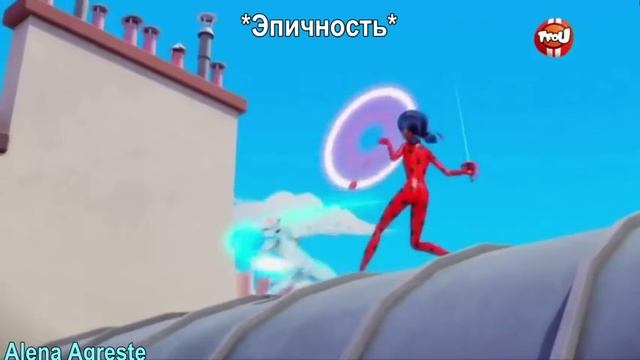 Приколы ЛедиБаг и Супер-Кот №1/CRACK / Miraculous Ladybug and Cat Noir