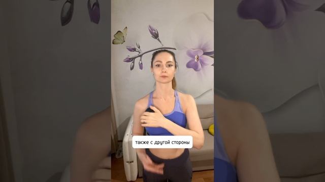 Осанка  сидячая работа просмотр телефона-это все вли?
