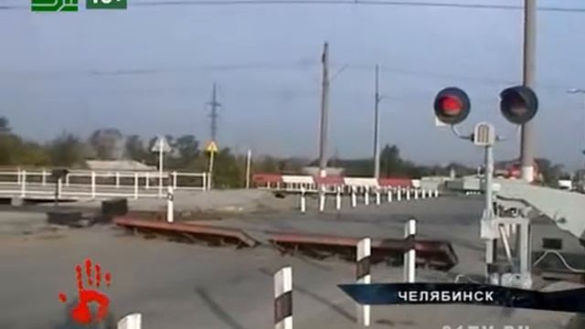 Акция от ГАИ, внимание переезд смотреть онлайн