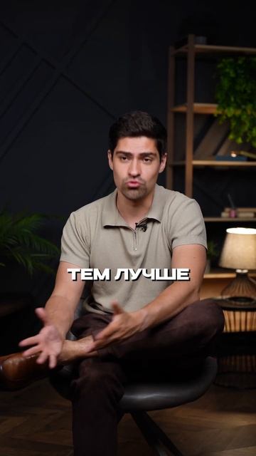 Как накопить деньги в короткий срок? #финансоваяграмо?