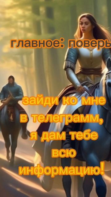 #работаонлайн #работа #сегодня#пенсия#любовь смотреть онлайн