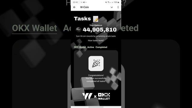 W coin краткий обзор на игру и колаба с okx wallet! смотреть онлайн