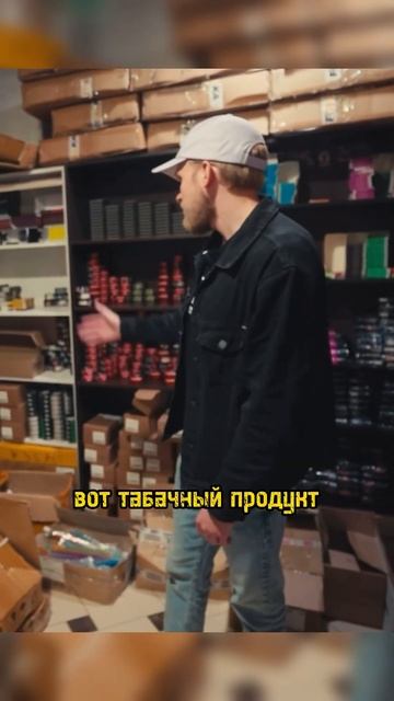 Как учитывать товар? #бизнес #бизнесблогер #выборниш #к смотреть онлайн