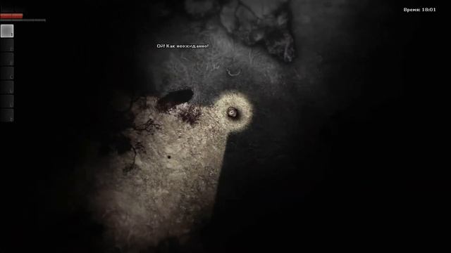 Darkwood выпуск 20 полная верссия смотреть онлайн