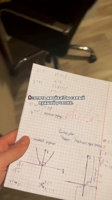 Хорошо живет тот #деньги #money #мотивация #дисциплина #ус смотреть онлайн