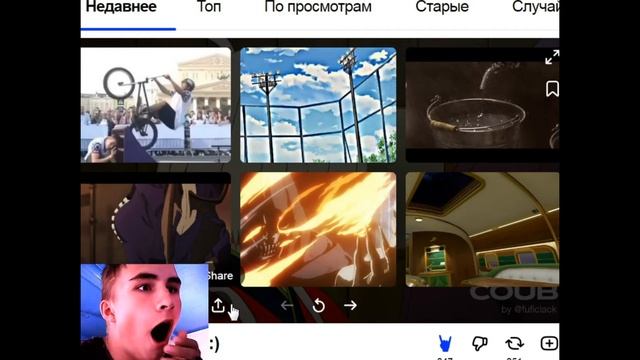 от звука чуть не оглох и сердце чуть не выпрыгнуло! прикол! смотреть онлайн