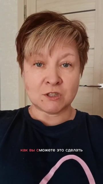 Стань финансово уверенным и избавься от долгов. Какая смотреть онлайн