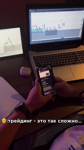 Ссылка на бесплатный курс в описании #инвестиции #trending