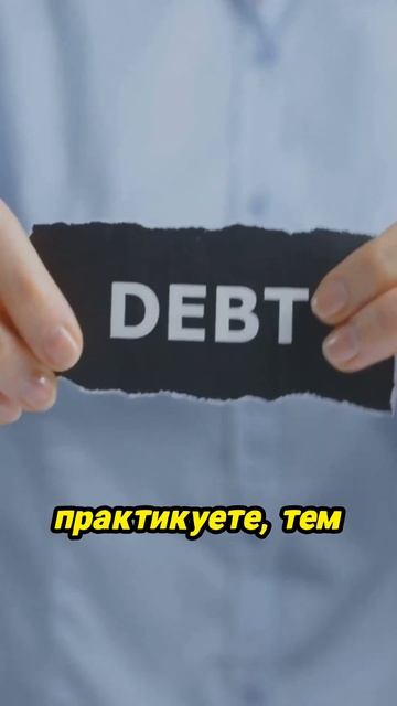 Готовы прокачать свои финансовые навыки?