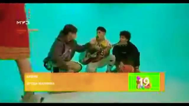 Яндекс музыка чарт от 31 07 2021 смотреть онлайн