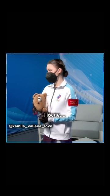 ОИ🤧💔// 2 этап @dom_fk💘 #фигурноекатание#врек#актив#ои#ан смотреть онлайн