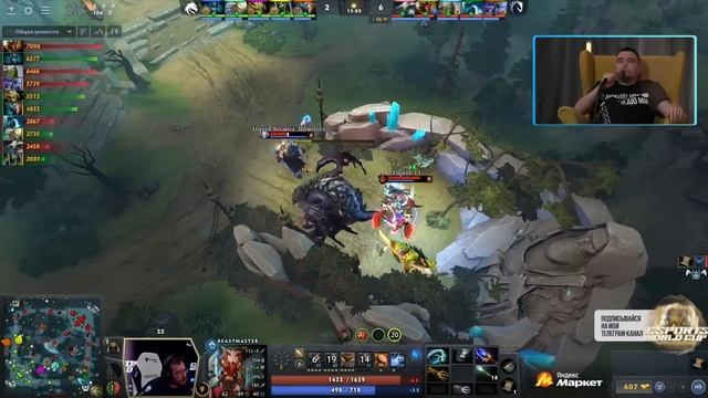 СОЛЬ КАСТ В А*УЕ с ИГРЫ СПИРИТОВ на Riyadh Masters 2024 | Team Spirit VS Liqued | VovaPain Stary228